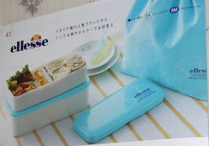 專注日單來料加工，全出口日本名牌日用品 打造品質生活，誠邀零售與批發合作